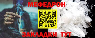 трава Гусев