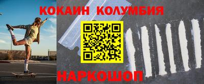 дмт Гусь-Хрустальный