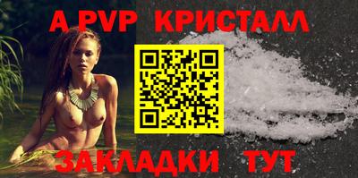 трава Гусев
