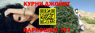 дмт Гусь-Хрустальный