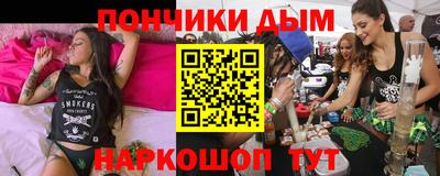 дмт Гусь-Хрустальный