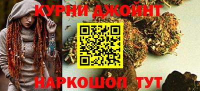 дмт Гусь-Хрустальный