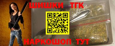 трава Гусев