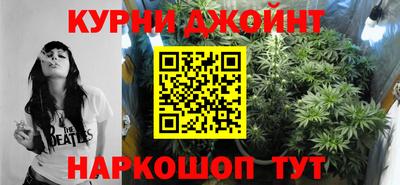 прущий лед Гусиноозёрск