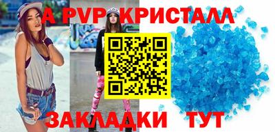 дмт Гусь-Хрустальный