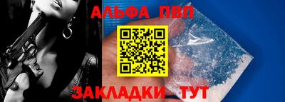 трава Гусев