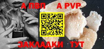 трава Гусев