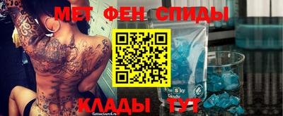 прущий лед Гусиноозёрск