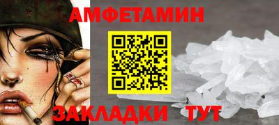 дмт Гусь-Хрустальный