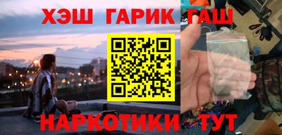 дмт Гусь-Хрустальный