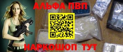 трава Гусев